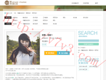 55125中国彩吧福彩3d试机号