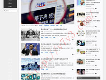 福彩快乐8乐彩论坛17500cn